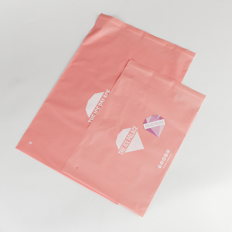 Emballage de marque de beauté de marque privée Emballage en poly rose clair